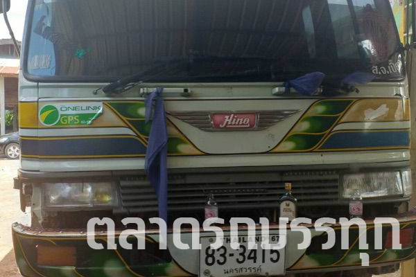 HINO - FM3H 