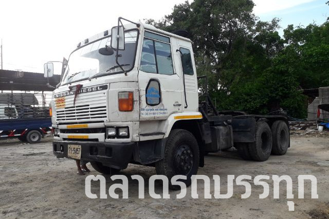 UD TRUCK-NISSAN - CWA45HT 