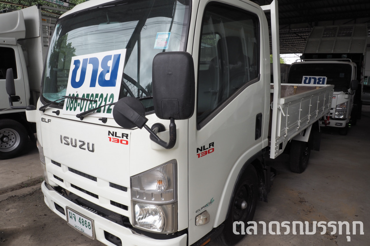 ISUZU - NLR 