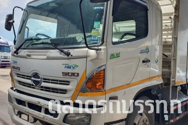 HINO - FL1J 