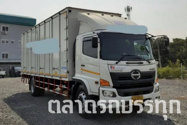 HINO - FG8J 