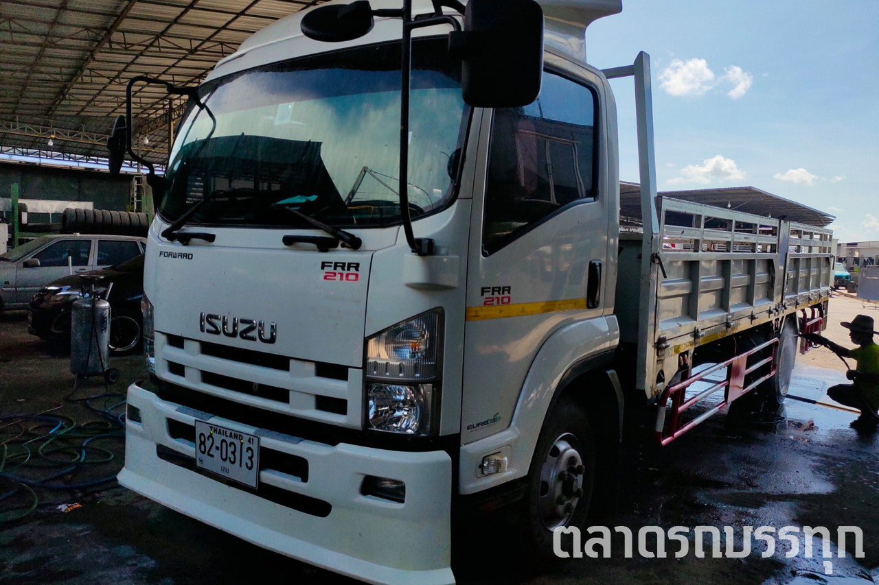 ISUZU - FRR210 