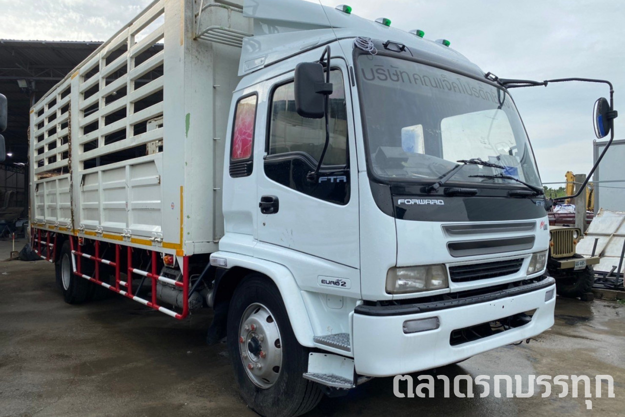 ISUZU - FTR 