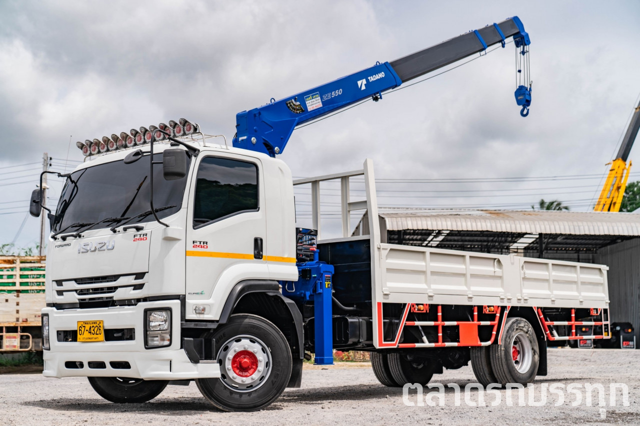ISUZU - FTR 