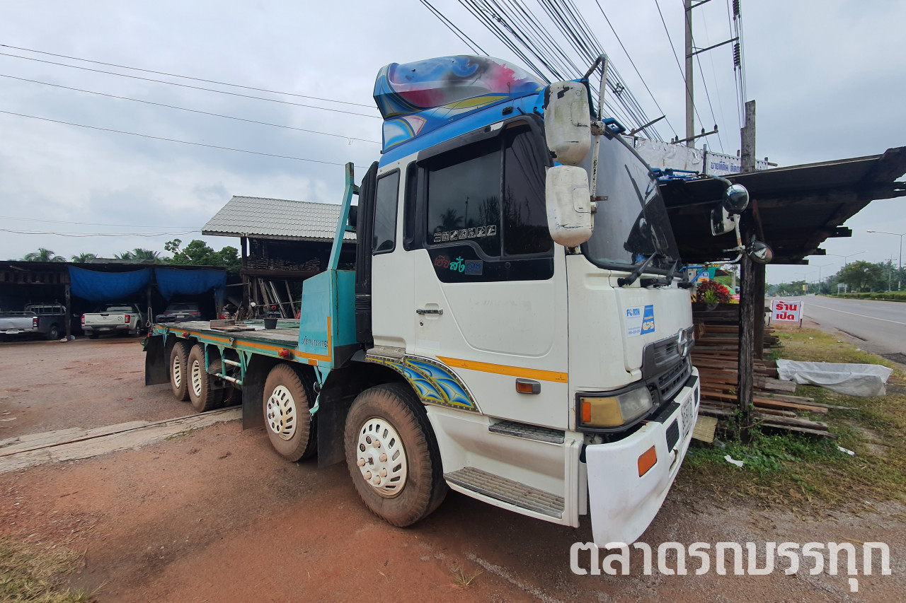 HINO -  