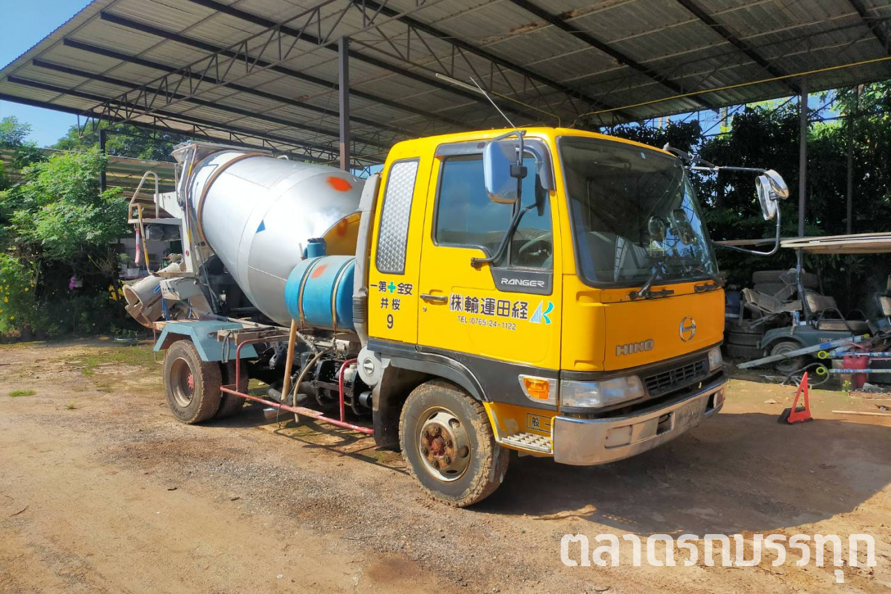 HINO - FC 