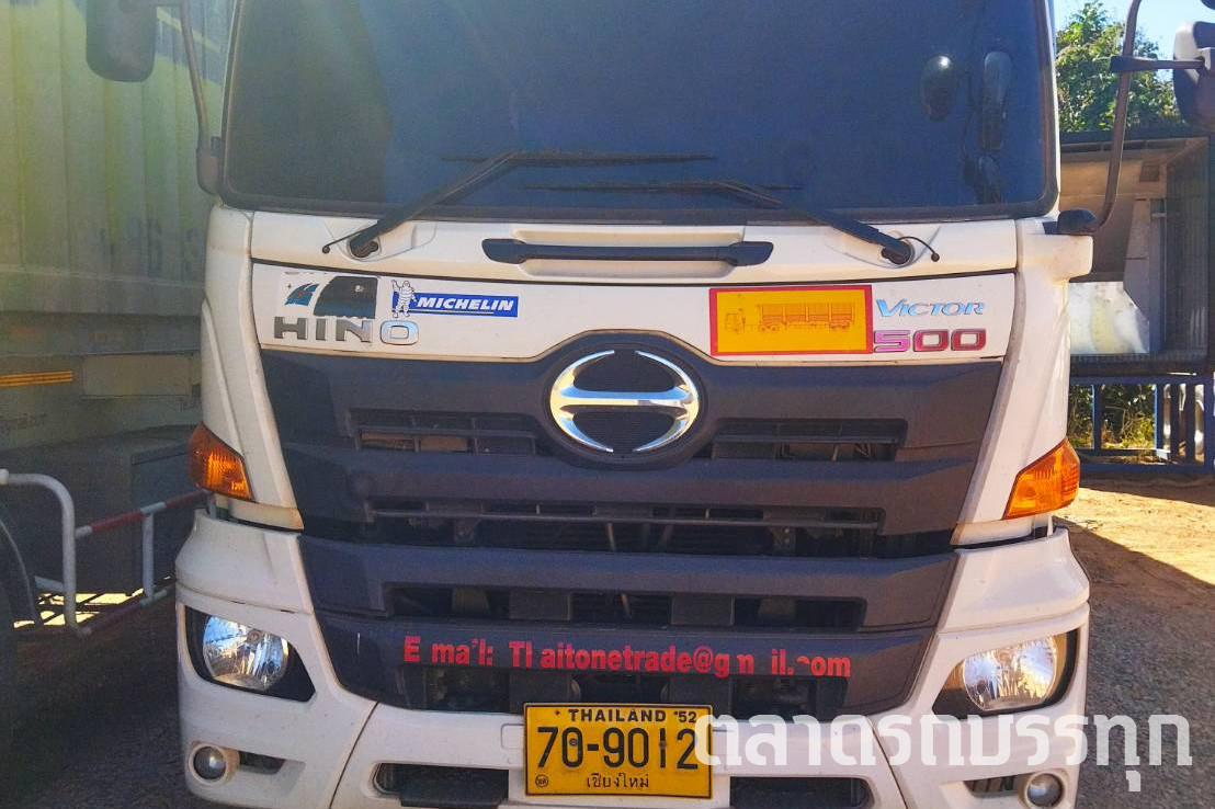  - HINO FM1AK1B-SHT 