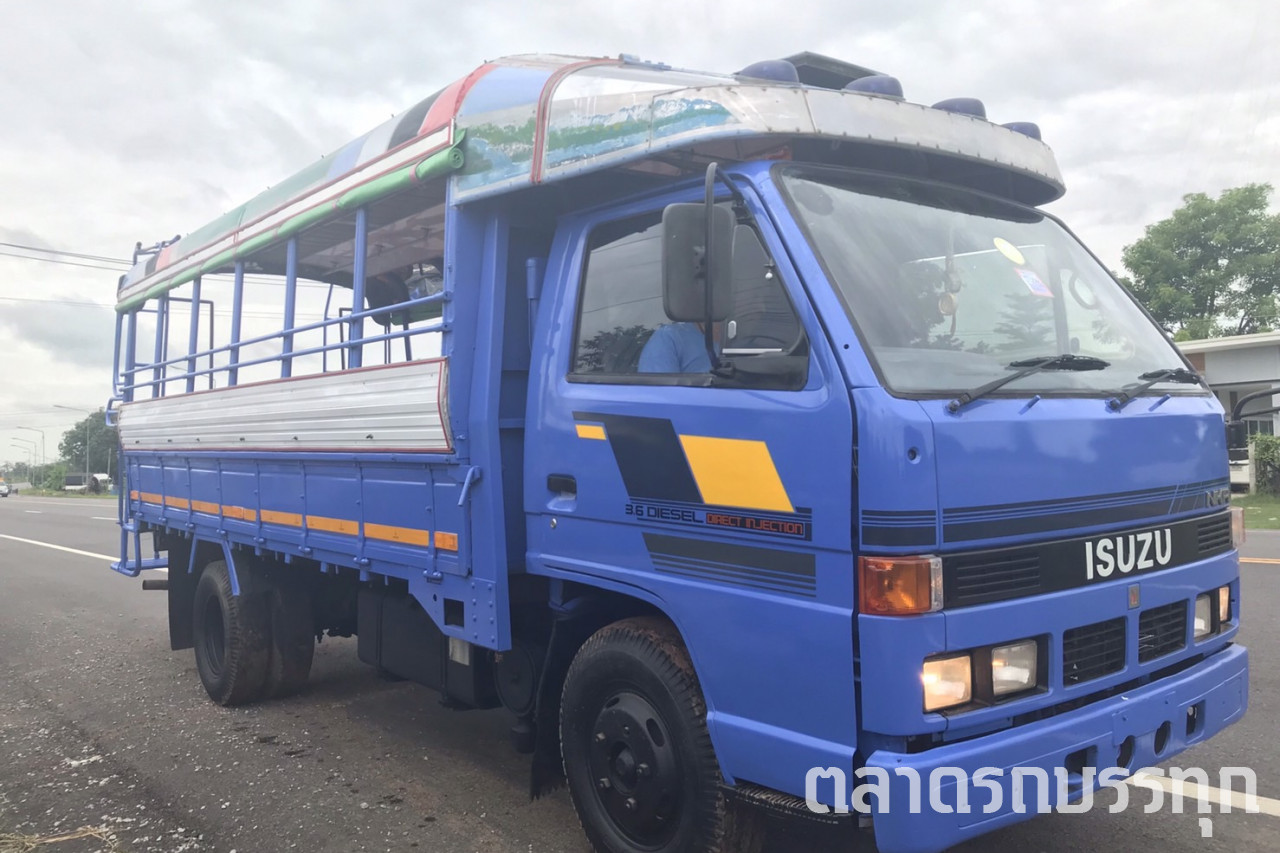 ISUZU - Nkr 