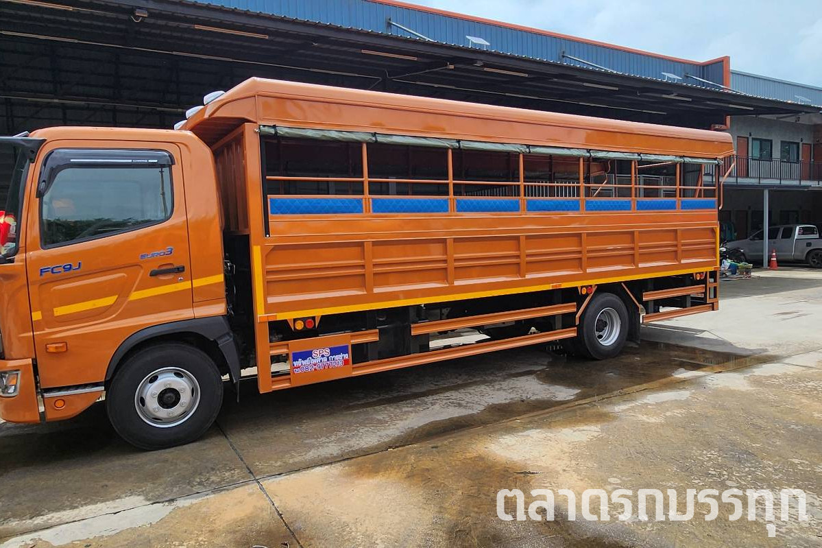 HINO - DOMINATOR FC 210 