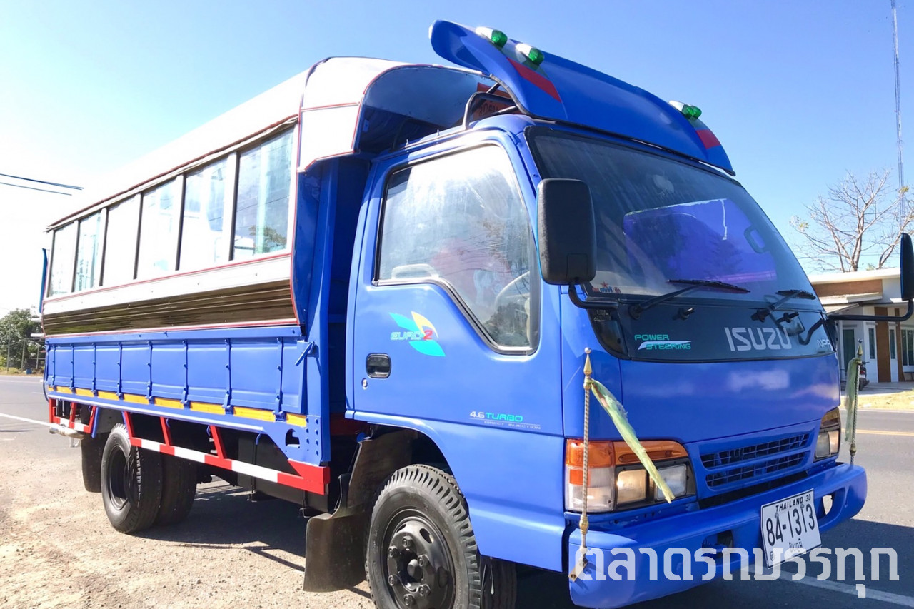 ISUZU - มีหลังคา 
