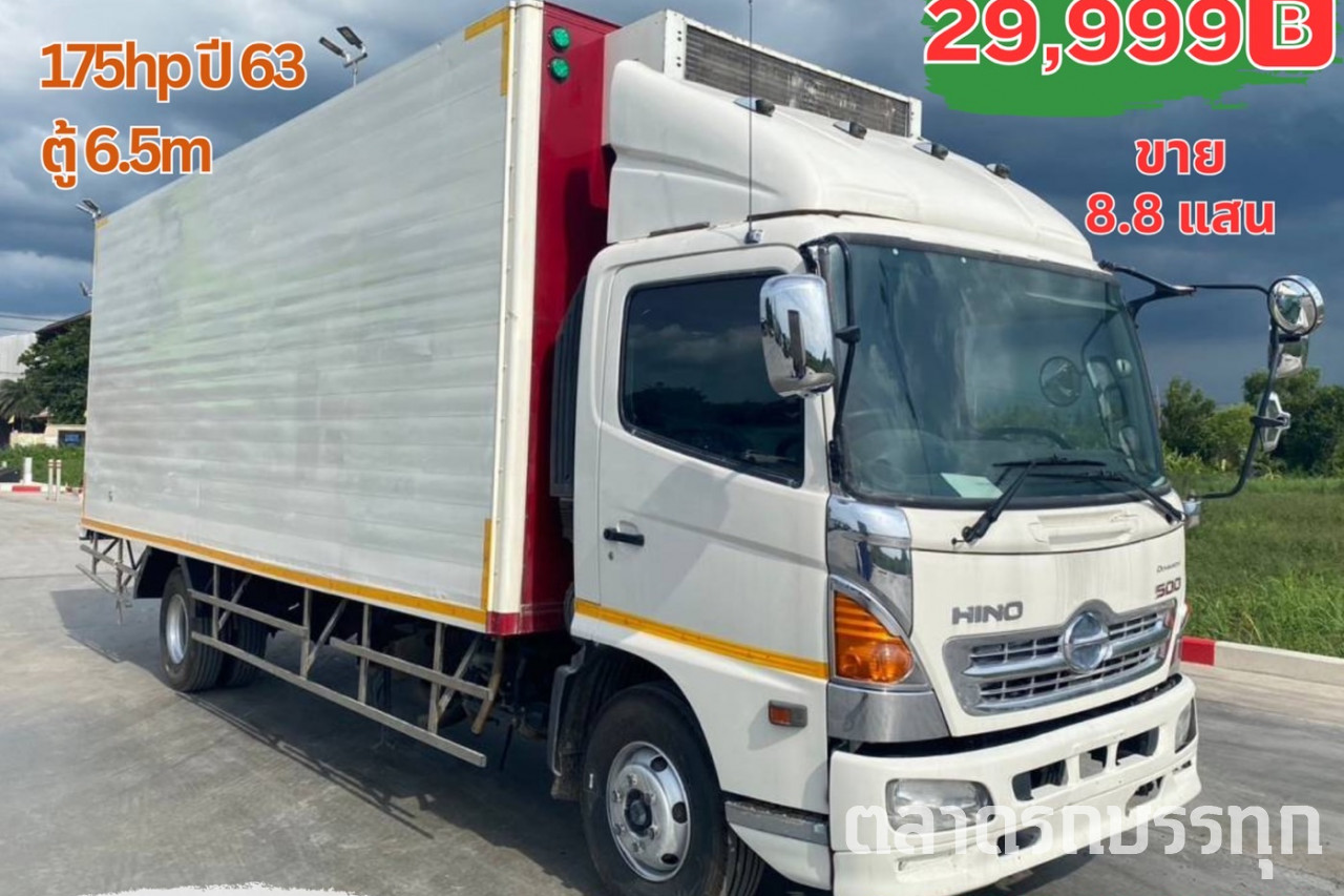 HINO - FC9JJ1XHX10397 