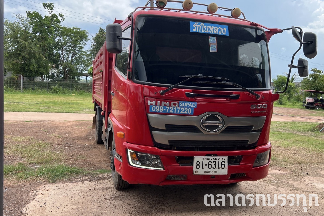 HINO - FC9JE1A-CBAHF 