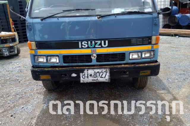 ISUZU - NPR 