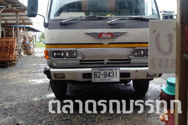 HINO - FB113 