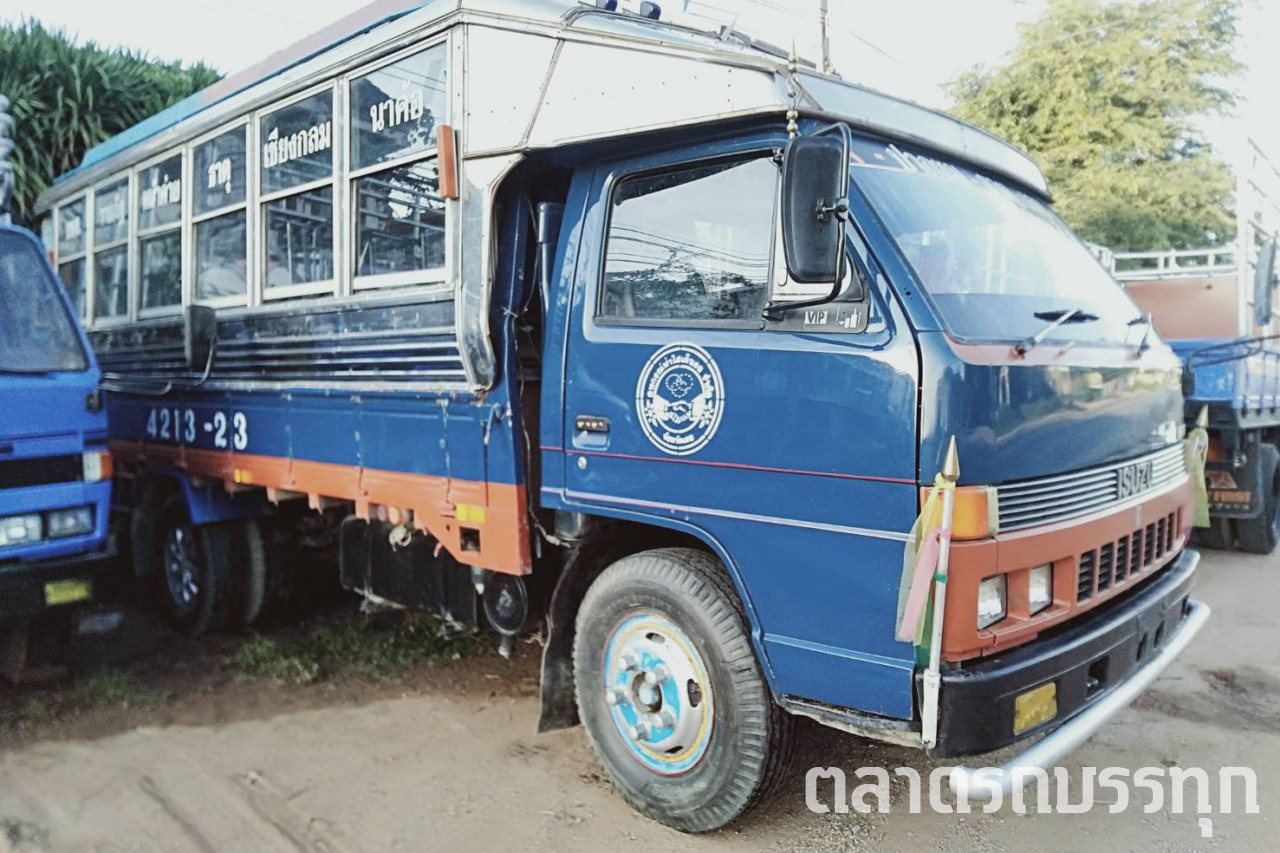  - ISUZU NPR 