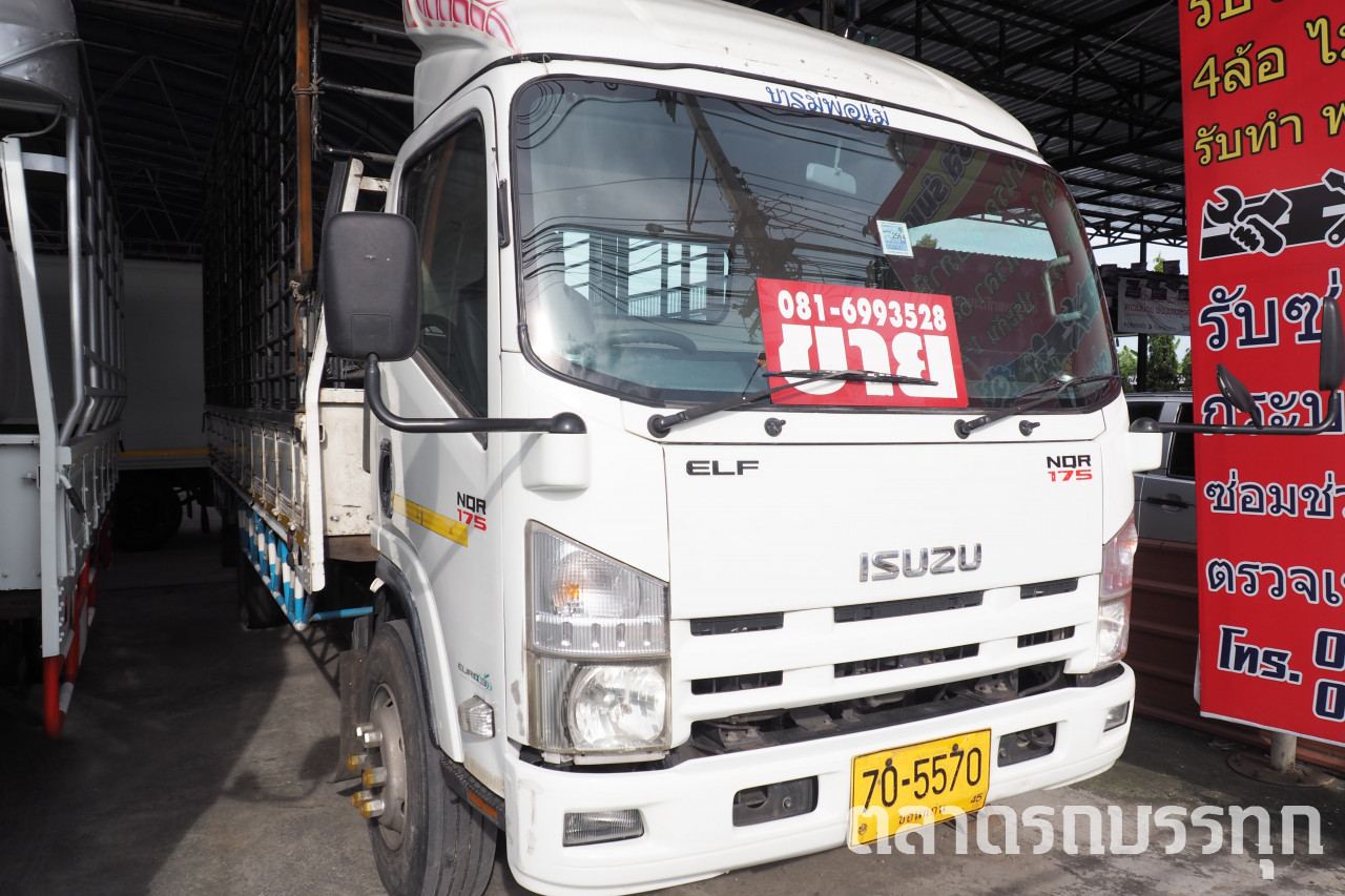 ISUZU - NQR 