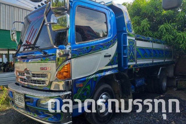 HINO - FC9J 