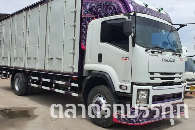 ISUZU - FTR 