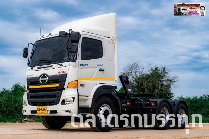 HINO - FM1A 