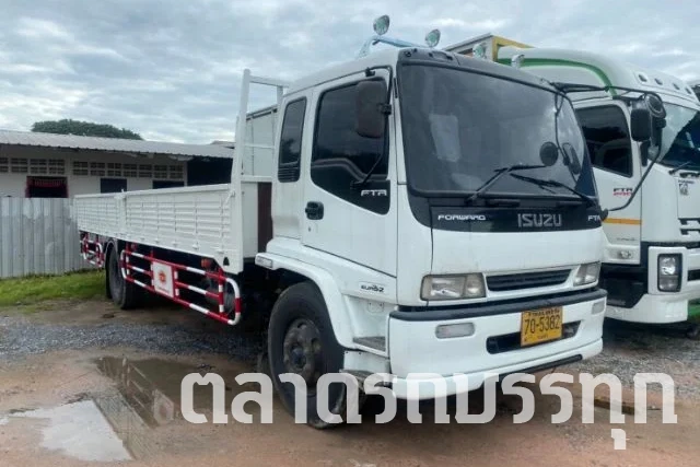 ISUZU - FTR 