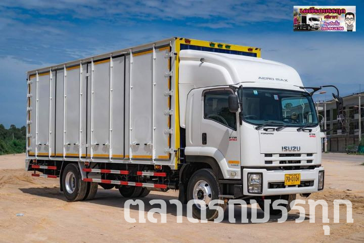 ISUZU - FTR 