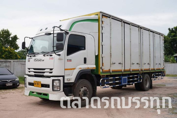 ISUZU - FTR 