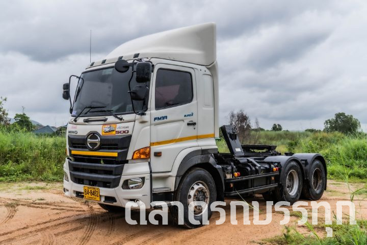 HINO - FM1A 