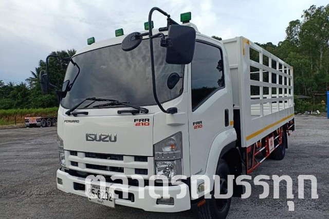 ISUZU - FRR 
