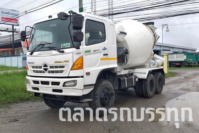  - FM2PK 