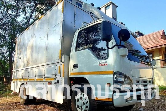 ISUZU - NKR71LY52E5 