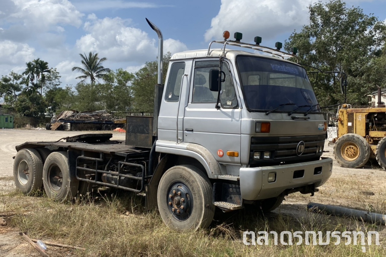 UD TRUCK-NISSAN - 290 