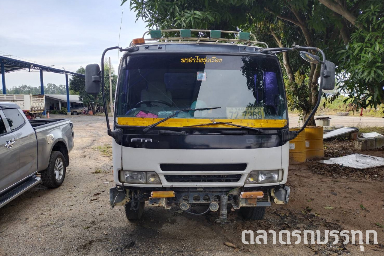 ISUZU -  