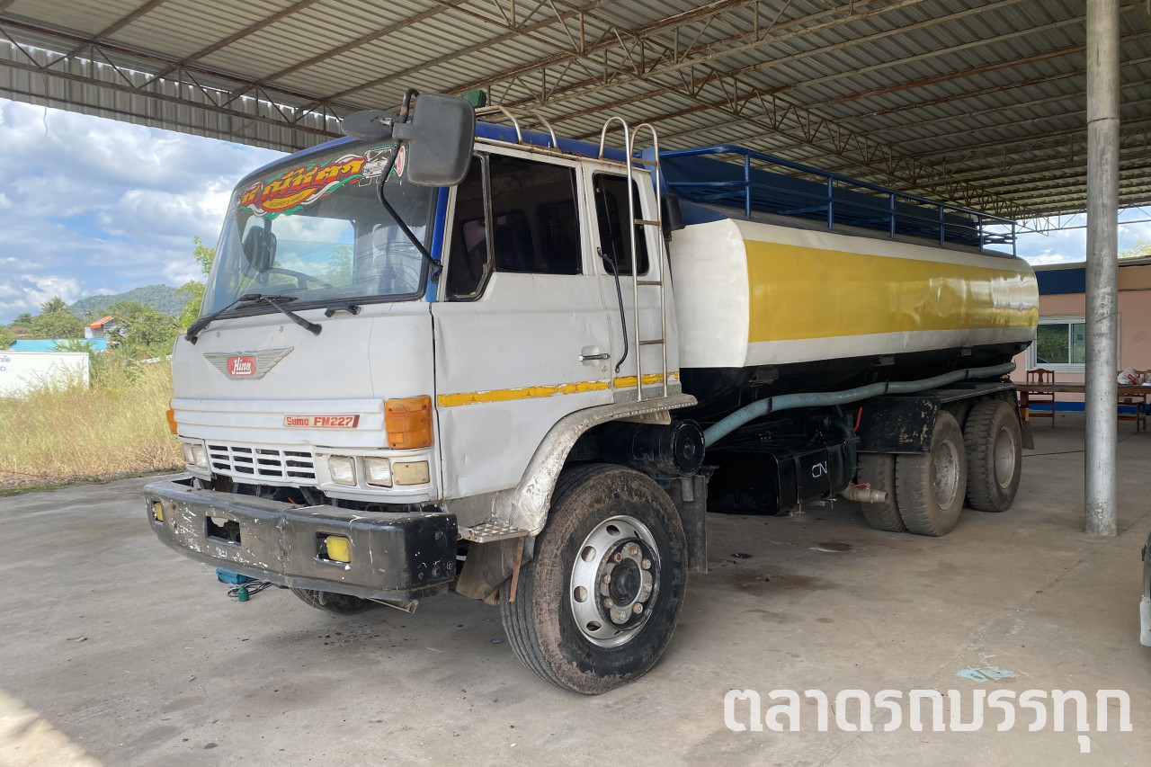 HINO - Fm227 