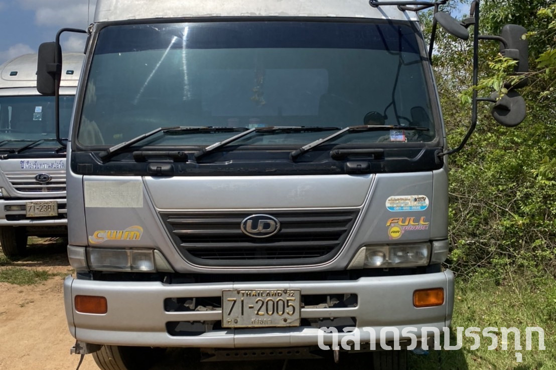 UD TRUCK-NISSAN - cwm454 