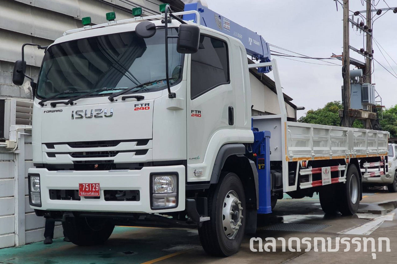 ISUZU - FTR240 