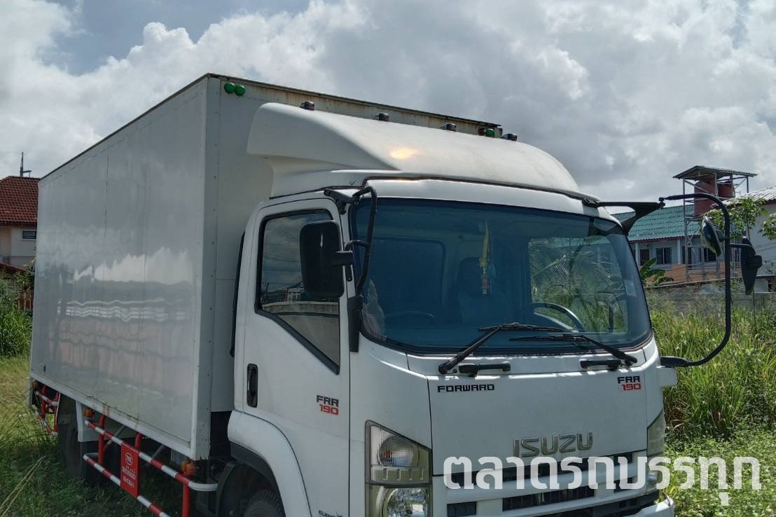 ISUZU - FRR190 