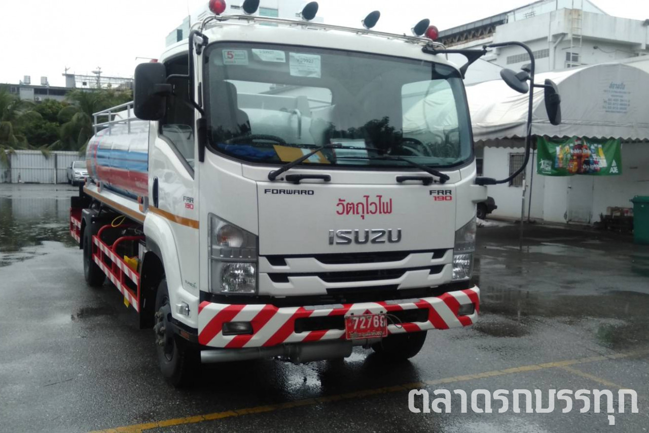 ISUZU - FRR190 