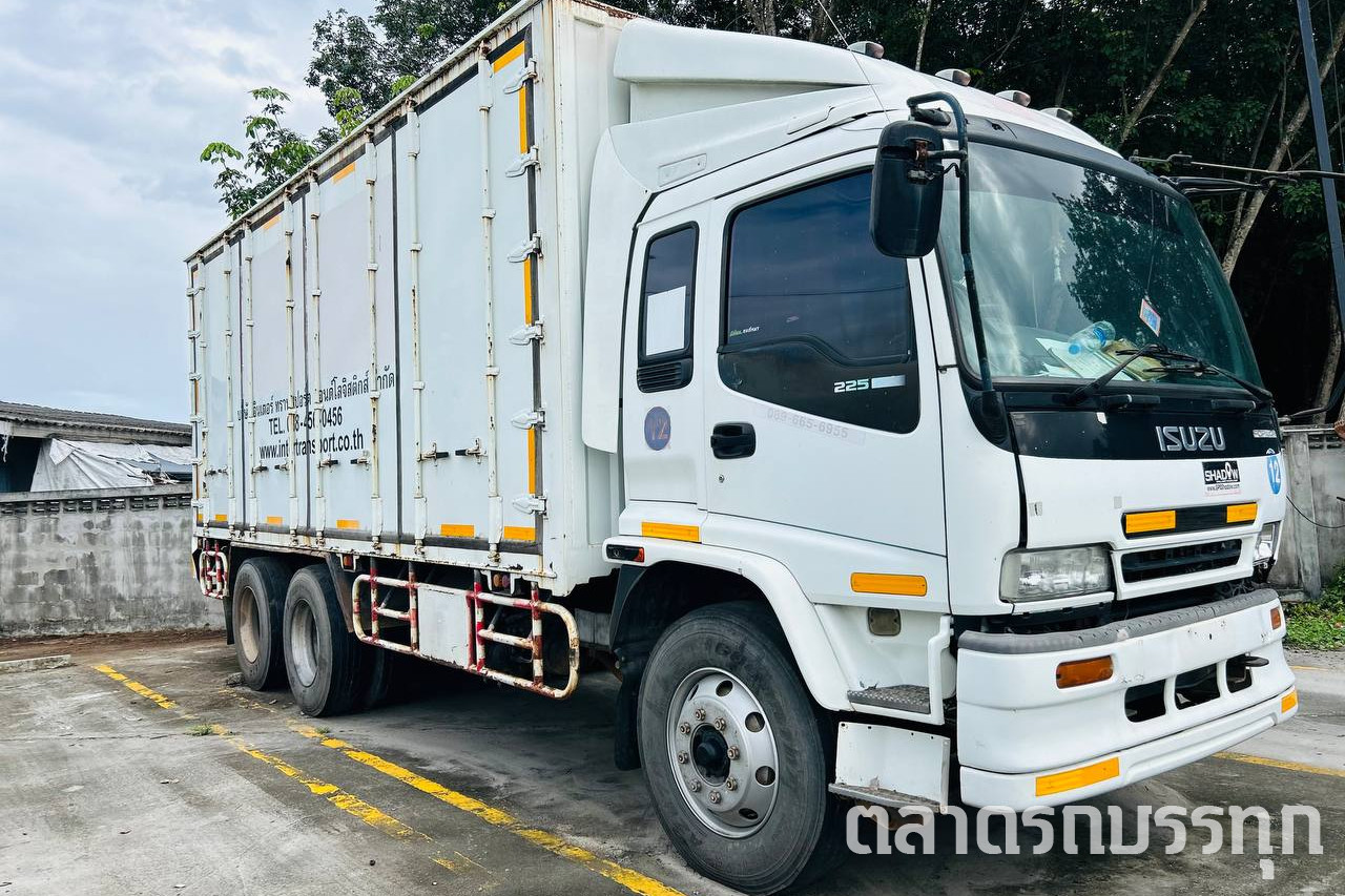 ISUZU - Deca 195 
