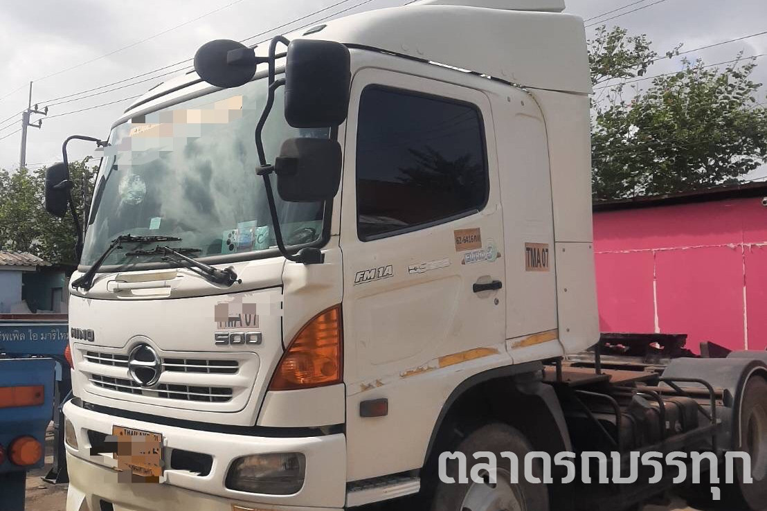 HINO - FM1AKKA 