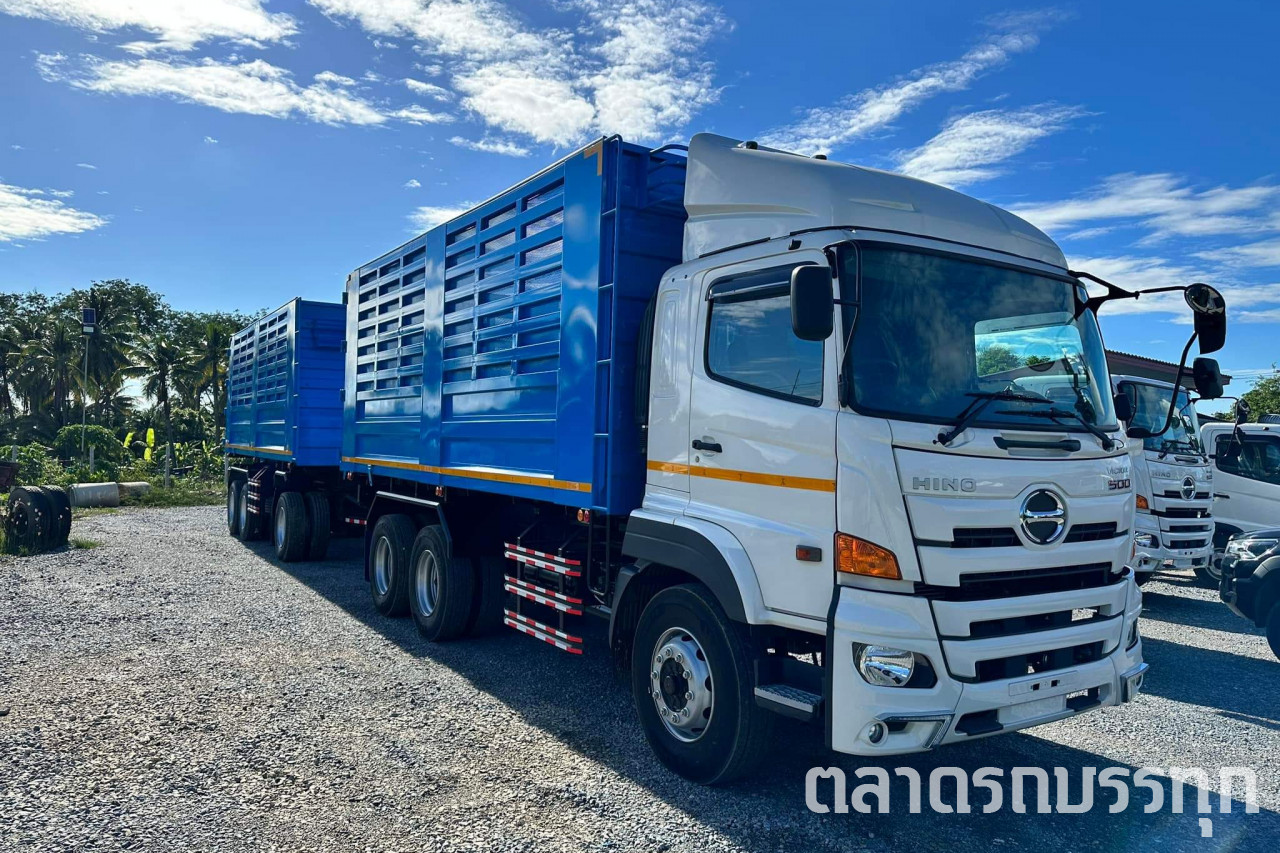 HINO - FM 260 IESC 