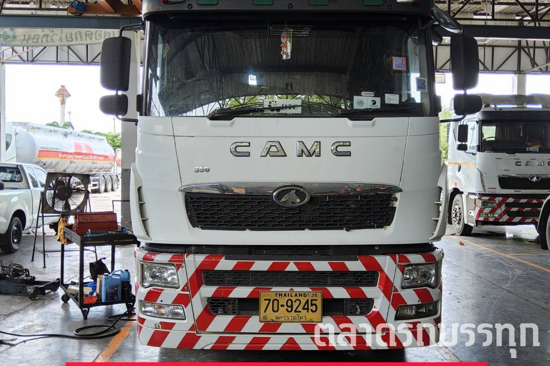 อื่นๆ -  