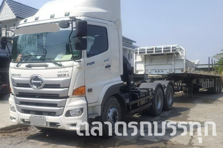 HINO - FL1AS1A-SHT 