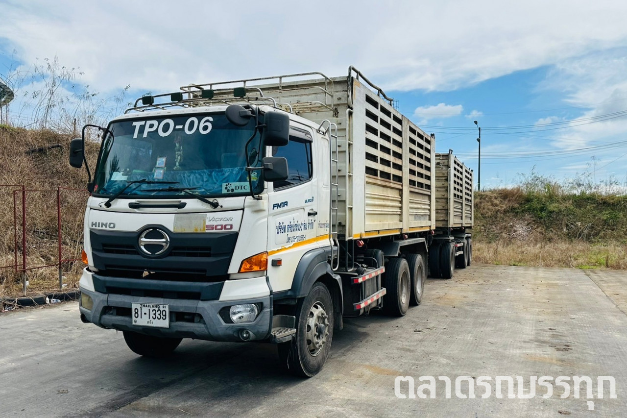 HINO - FM1AN1D-SHT 