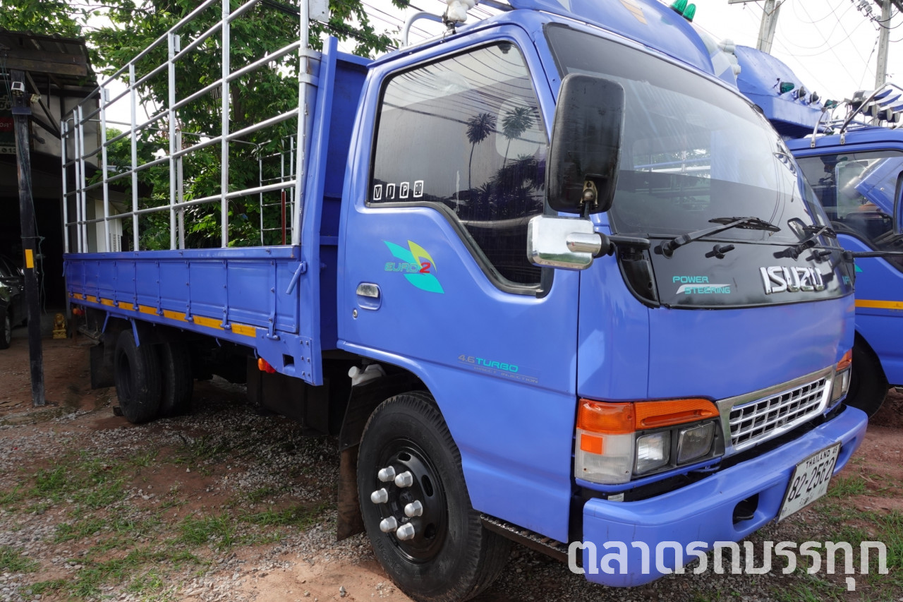 ISUZU - Npr 