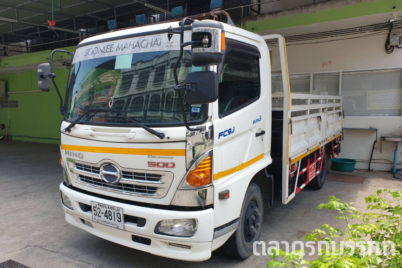 HINO - FC9J 