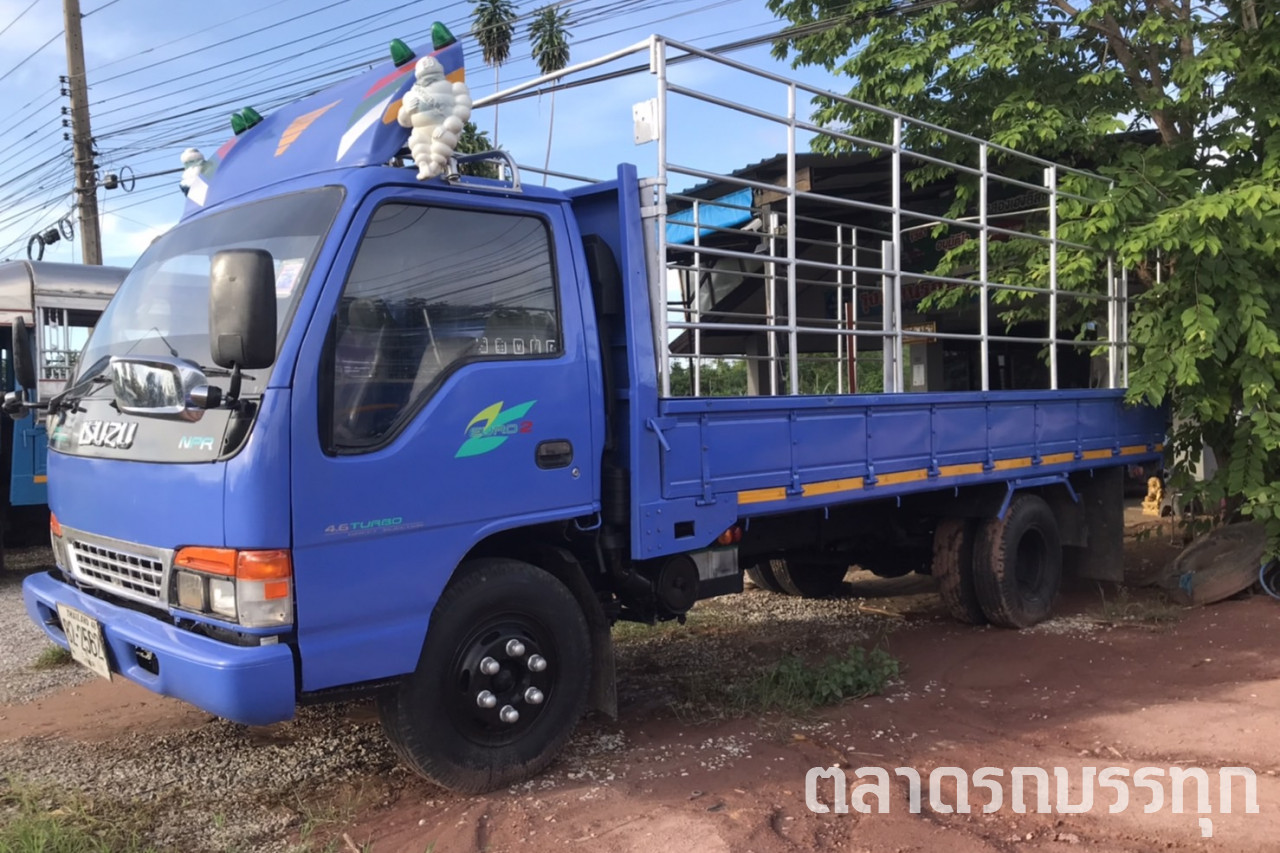 ISUZU - Npr120 