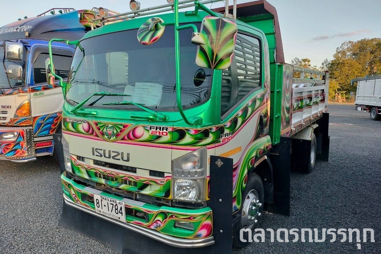 ISUZU - FRR 210แรง 