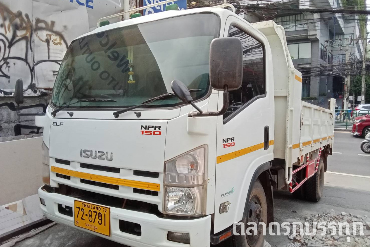ISUZU - Npr 150 