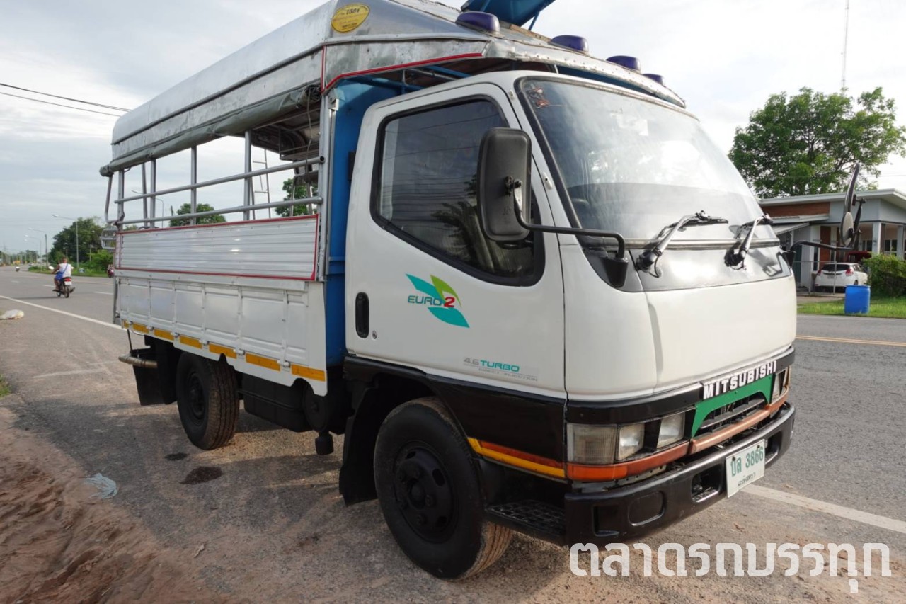 MITSUBISHI FUSO -  