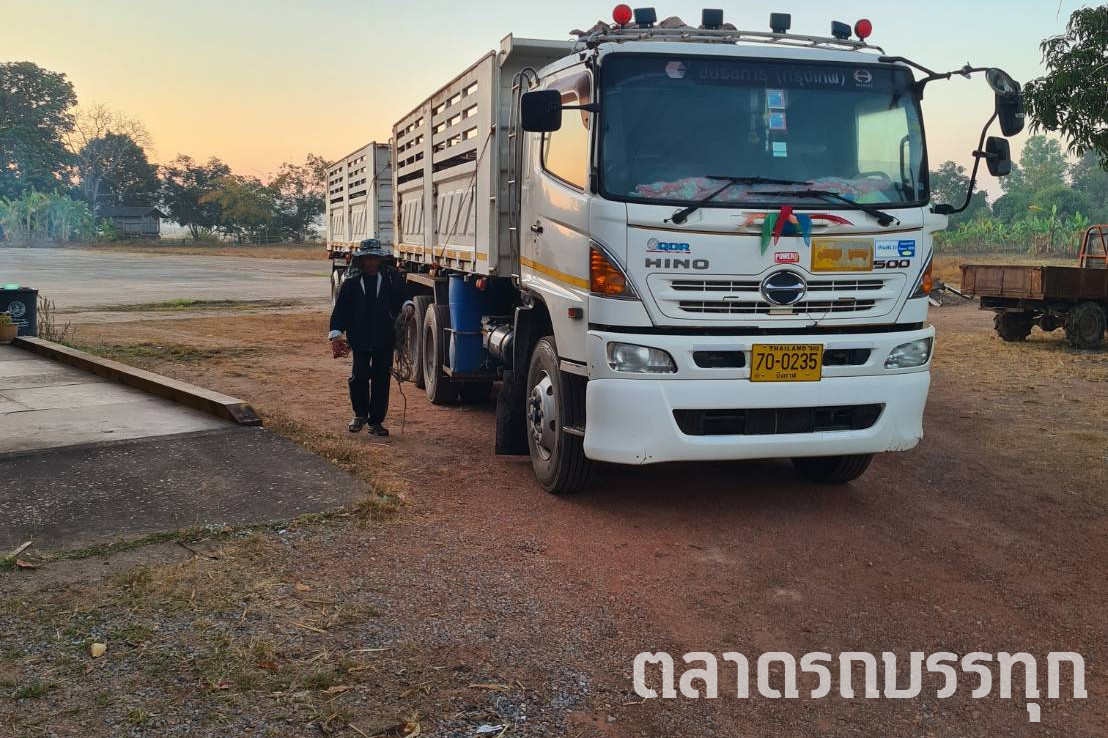 HINO -  